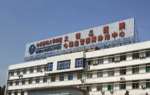 山西医科大学太钢总医院整形科怎么样？医生口碑优先了解！