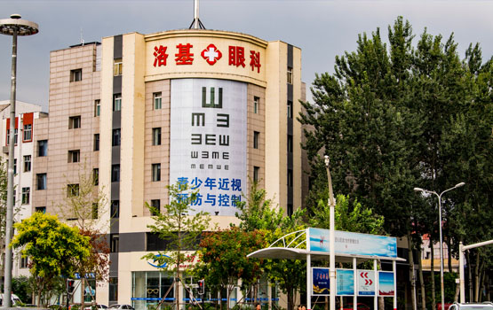 廊坊天医洛基眼科医院怎么样？内附医院介绍＋近视矫正案例分享