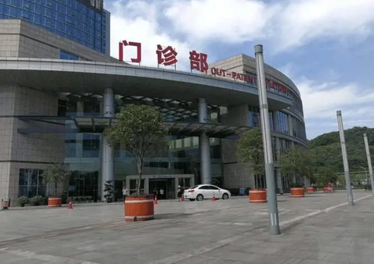 重医附一院激光美容科怎么样？收费合理\热玛吉体验感受分享