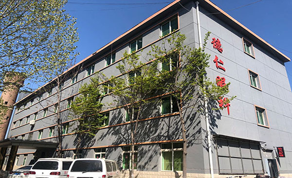 保定德仁眼科医院实力矫正怎么样？实力医院+相关问答+口碑评价