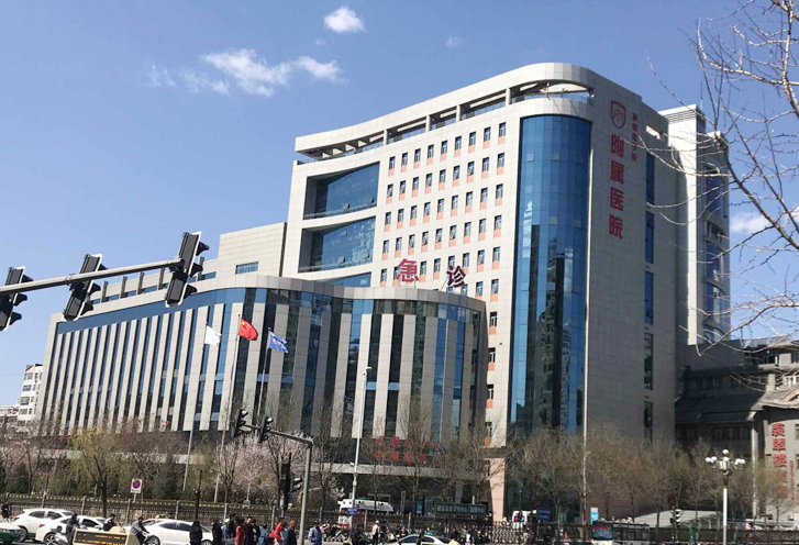 承德医学院附属医院整形科好吗？整理了医院预约步骤+医院信息资料