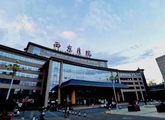 西京医院整形科双眼皮好的医生有哪些？口碑详情！附医生名单
