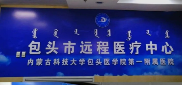 包头医学院附属医院整形外科技术怎么样？擅长、特色项目简单介绍