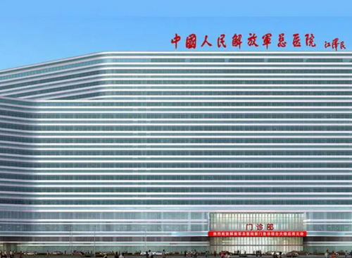 北京301解放军总医院整形美容价格表更新！切眼袋怎么样？医生实力介绍，案例分享