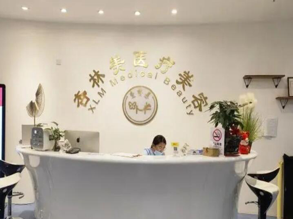 保定整形医院排名前十的有哪些？精选口碑医美医院大上新