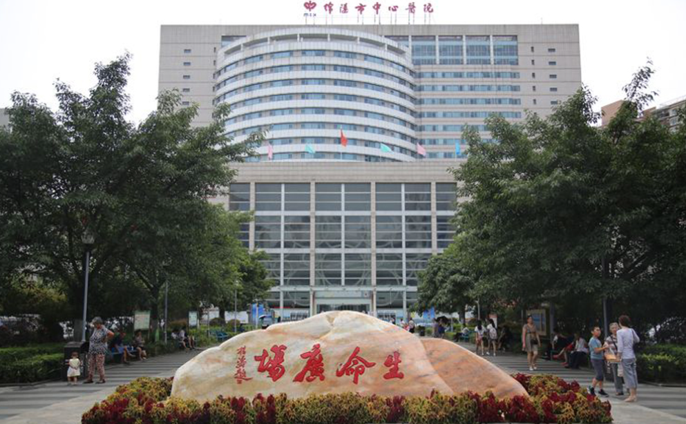 绵阳市中心医院眼科飞秒近视手术整形价目表更新，案例分享|摘掉眼镜不用等