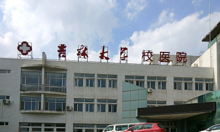 吉林大学医院整形美容科怎么样？从医院口碑及点评来了解！