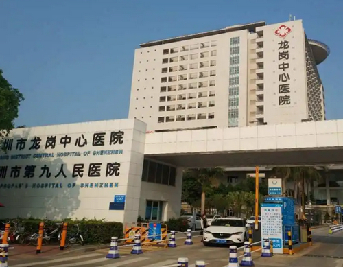 深圳市龙岗中心医院整形美容科怎么样？隆鼻案例在线分享