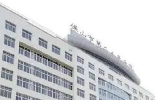 保山市第二人民医院口腔科如何？种植牙价格怎么样？医生案例分享！