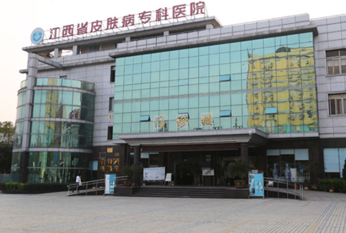 江西省皮肤病专科医院点阵激光价格表，案例分享|性价比高技术好