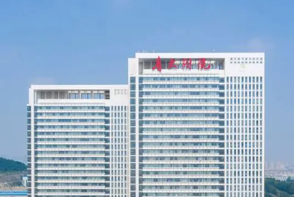 青岛大学附属医院医疗美容中心正规吗？医院口碑点评一览