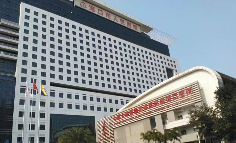 海口牙科三甲医院排名哪家好？严选5家口腔医院详细点评为你避雷