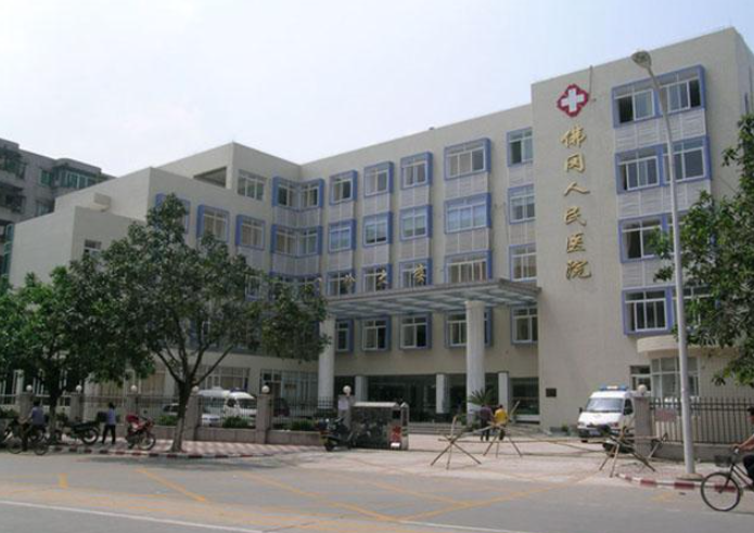 佛冈县人民医院口腔科怎么样？医院详情&牙齿正畸案例盘点
