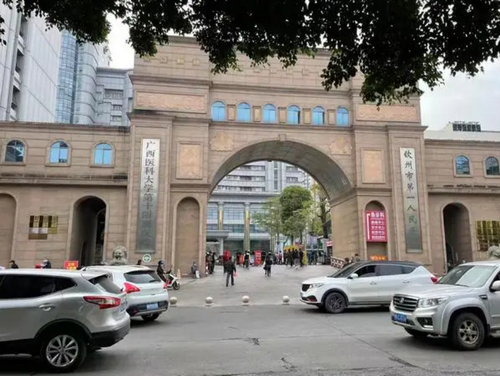 广西钦州笫一人民医院激光美容科简介&案例分享