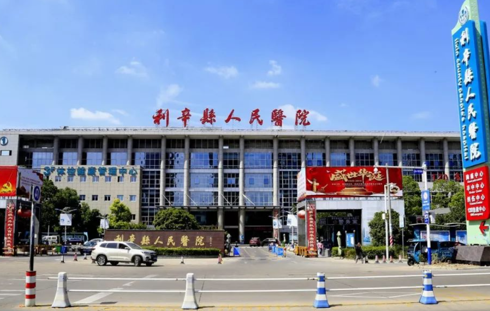 利辛县人民医院整形美容科怎么样？坐诊时间|去眼袋案例在线分享