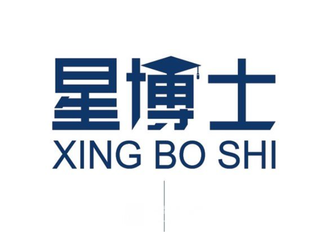 嘉兴桐乡星博士整形医院怎么样？内含去眼袋案例\满意度高
