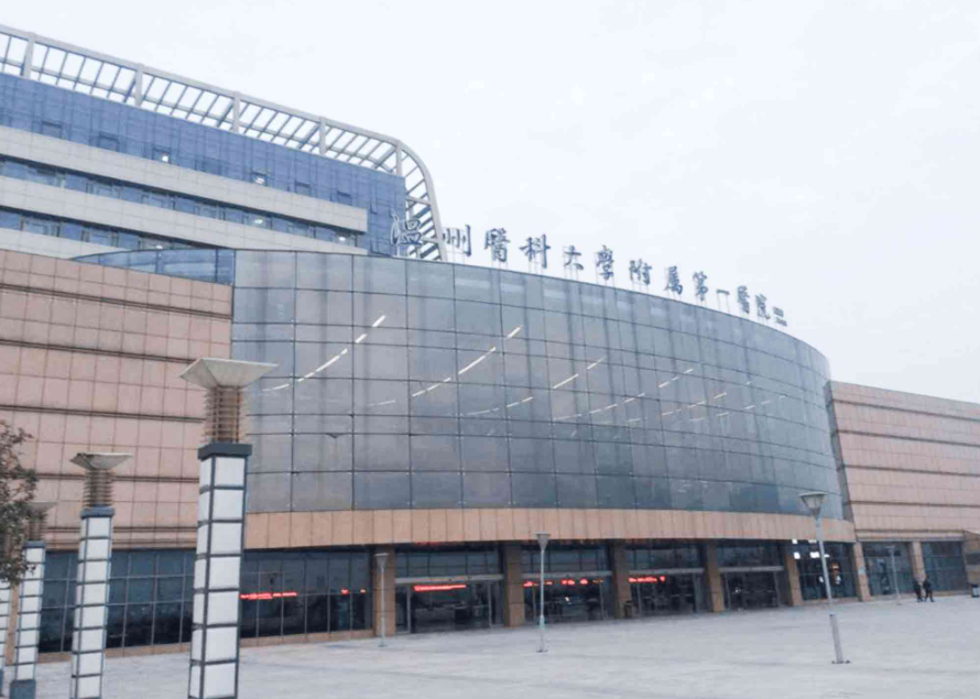 温州医科大学附属第一医院整形外科隆鼻口碑好吗？