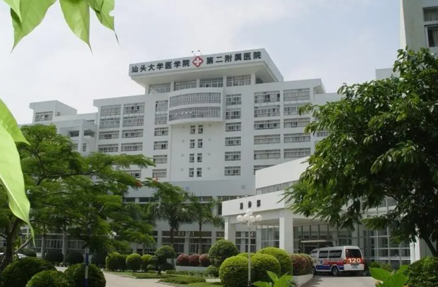 汕头大学医学院第二附属医院烧伤整形科祛疤技术怎么样？