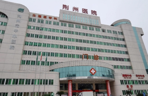 荆州市中心医院隆鼻多少钱？附医生基本信息，体验者案例