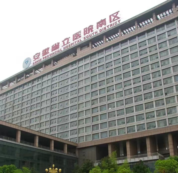 合肥三甲整形美容医院排名上线，这几家人气医美医院一定要知道