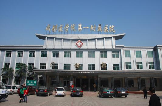 成都医学院第一附属医院面部吸脂怎么样？术后美图奉上，一键进入了解详情