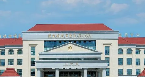 烟台毓璜顶医院贵吗？简介、真实技术测评