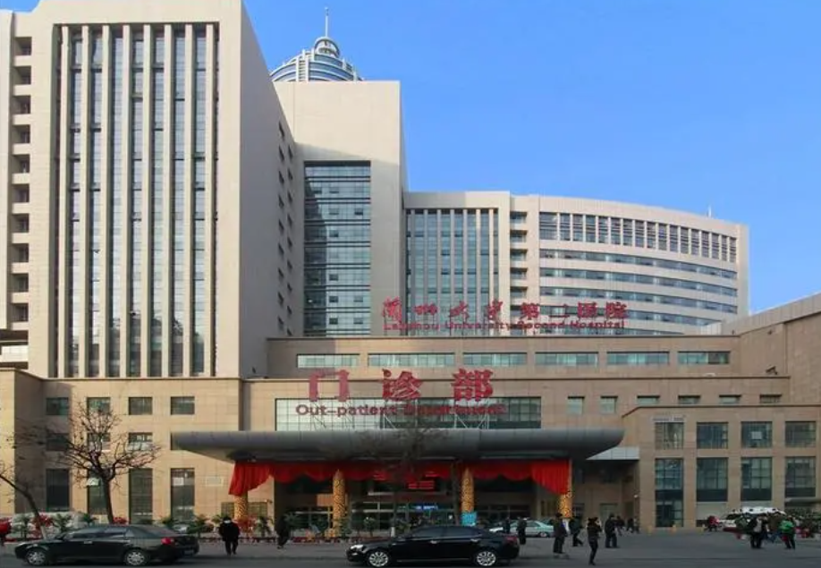 兰州大学第二医院整形外科隆胸多少钱？医院介绍+案例分享