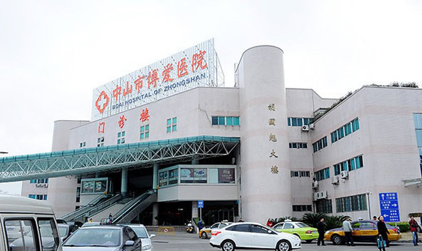 中山市博爱医院口腔科收费贵吗？医生信息+真人案例在线查看