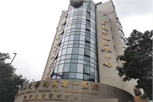 广州公立整形医院哪家好？好口碑实力医美医院安排上咯