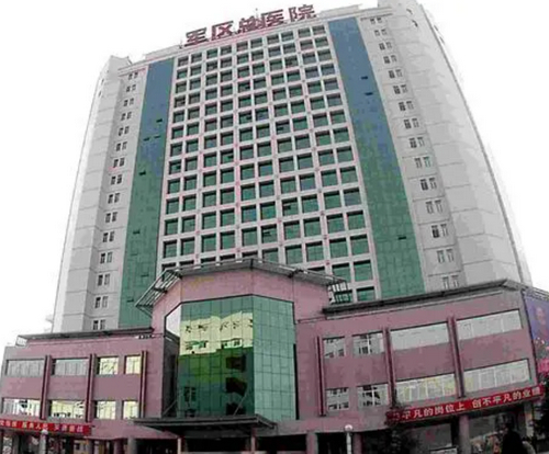 兰州陆军总院美容整形美容科价格表，双眼皮手术怎么样？