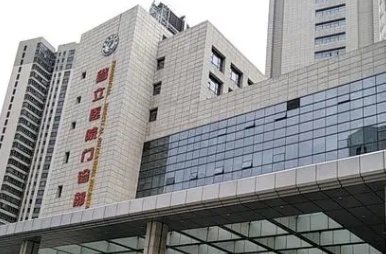 中国科学技术大学附属医院整形科怎么样？口碑医生/人气项目不容错过！