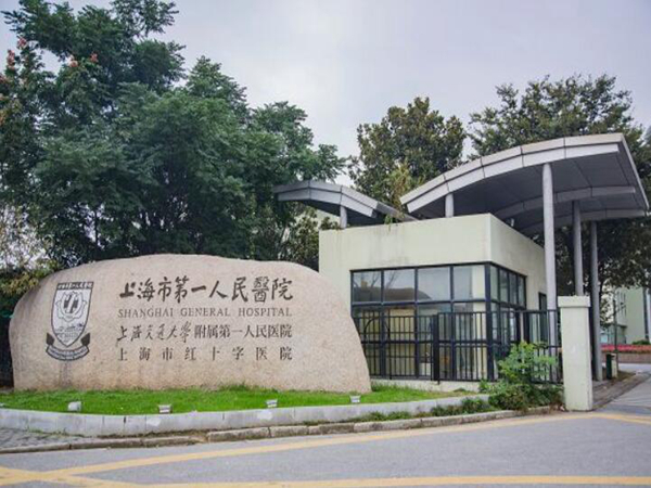 上海正颌手术医院排名公布,业内大咖坐诊放心变美