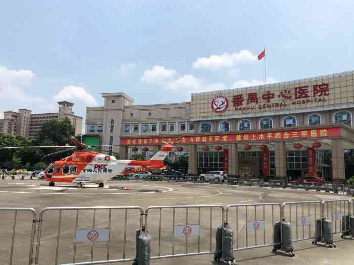 番禺中心医院拔牙价格，实力医院+相关问答+口碑评价