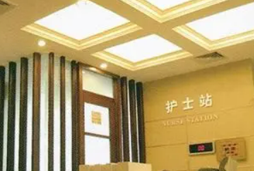 烟台刘芳医疗美容医院简介_价格表收费明细_口碑医生一览