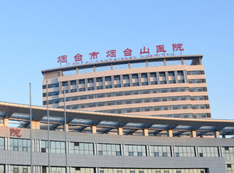 烟台山医院烧伤整形外科好不好？口碑详情！附医生名单_特色项目