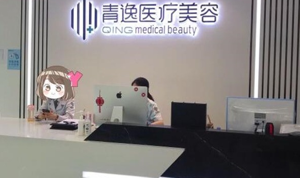 深圳青逸植发艾米瑞达怎么样？点击查看真人案例