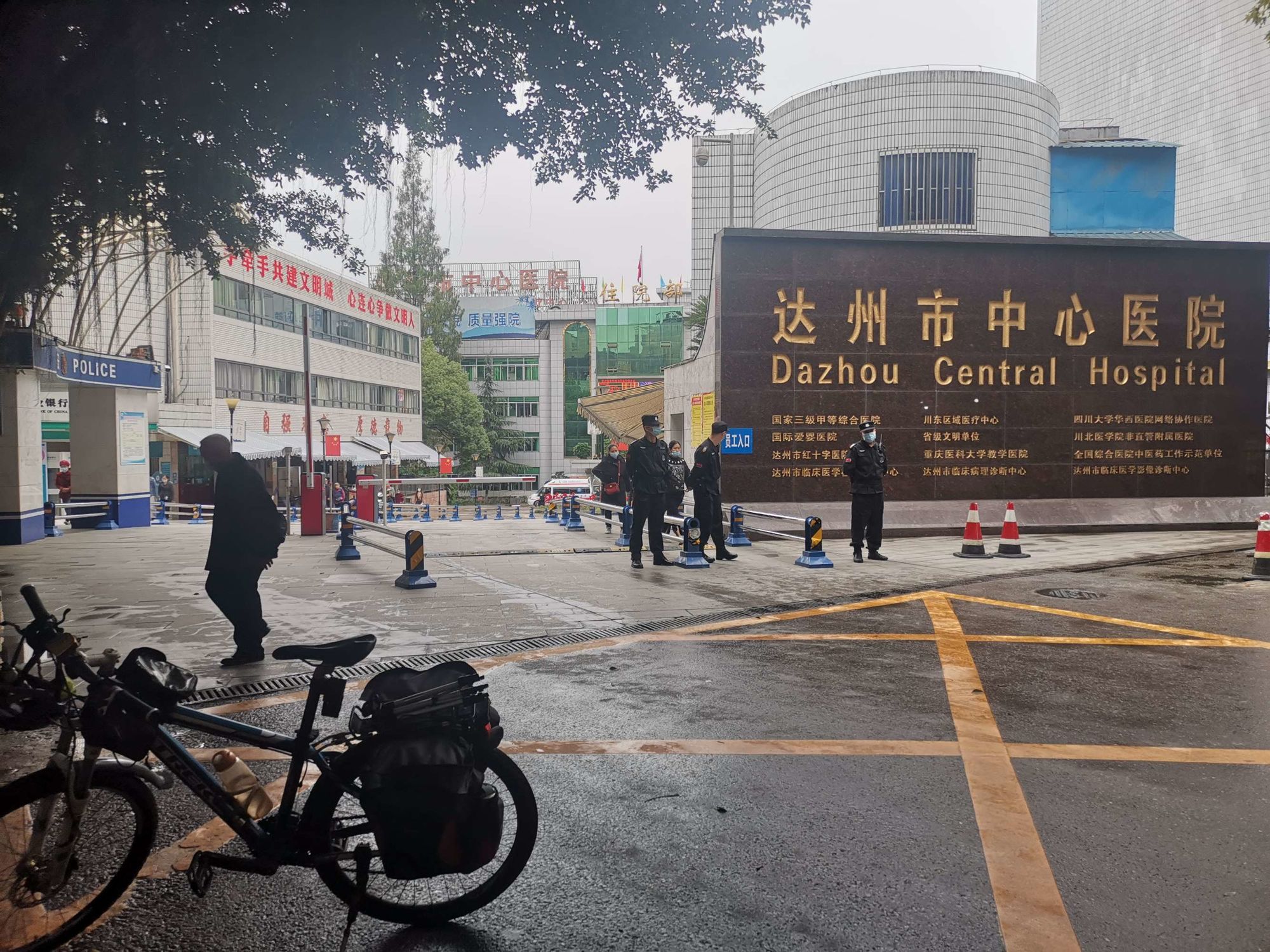 达州市中心医院口腔科在哪里？医院信息/挂号时间一览