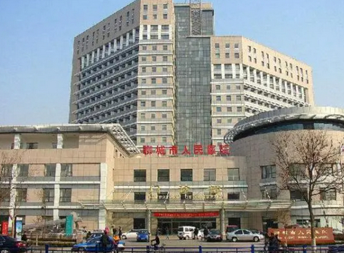 聊城市人民医院美容整形科丰胸效果如何？实力派医生推荐，价格明细揭秘