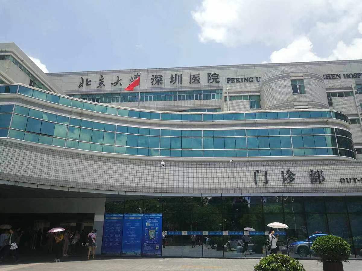 深圳正规植发医院哪家好？全是当地热门毛发种植医院