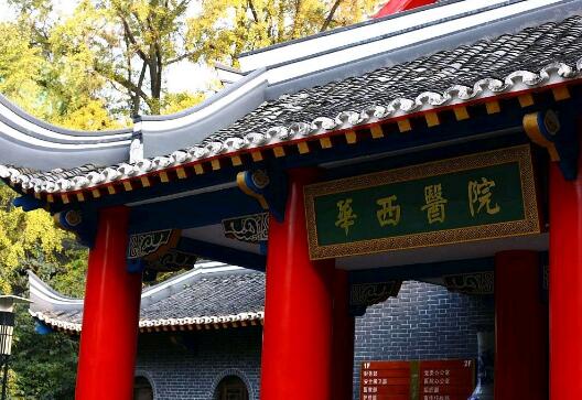 四川大学华西医院假体隆鼻好不好？隆鼻案例前后对比图，一键解锁