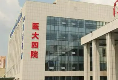 哈医大四院整形美容激光中心好吗?价格表_口碑_优势整理公开