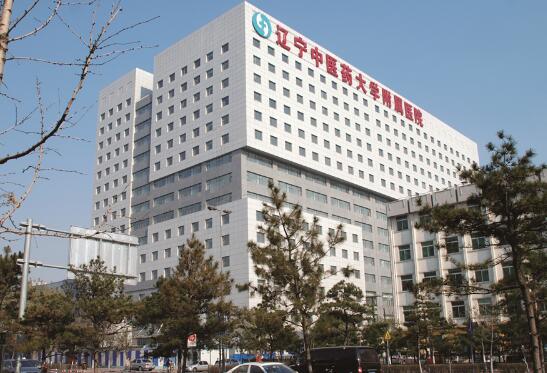 辽宁中医药大学附属医院隆鼻技术水平高吗？医院实力在线介绍，真人案例流程曝光