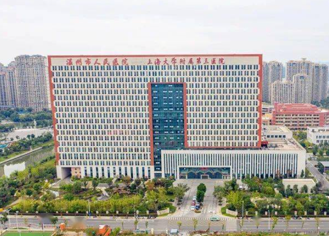 温州市人民医院整形外科隆胸多少钱？医院资料分享+医院点评