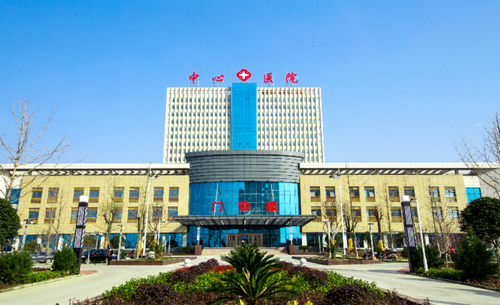 安康市中心医院整形外科怎么样？诊治效果好吗？