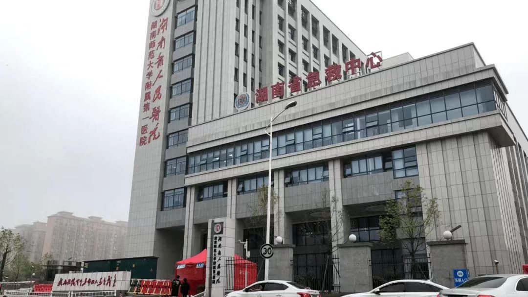 长沙激光美容医院排名速来，带你选对医美医院