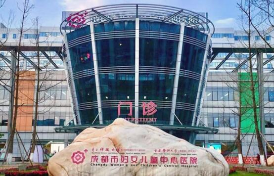 成都市妇女儿童医院可以开展隆胸项目吗？哪位医生技术好？看恢复后的美图