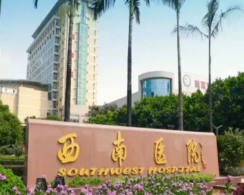 西南医院整形科丰胸怎么样？附丰胸费用和真人案例