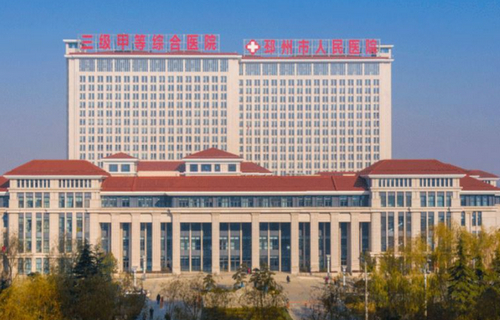 邳州市人民医院整形美容科怎么样？做双眼皮费用高不高，医生水平如何？