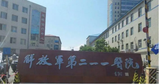 哈尔滨211医院整形美容科怎么样?眼鼻胸整形案例真实评价