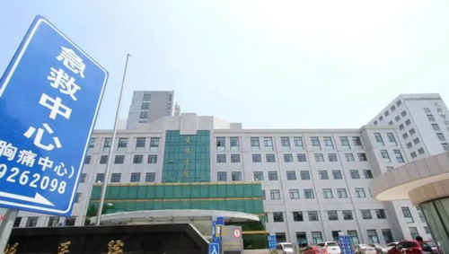 天津市宝坻区人民医院激光美容科好吗？激光除皱价格高吗，医生评价介绍